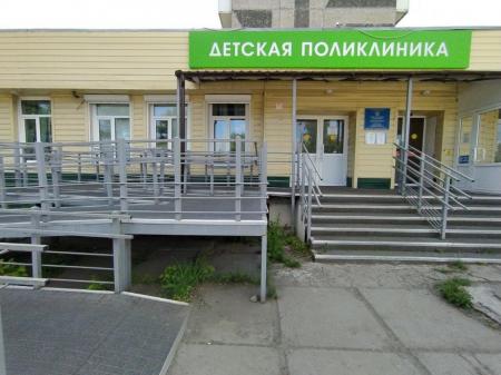 Фотография Красноярская городская детская поликлиника № 2, филиал № 2 3