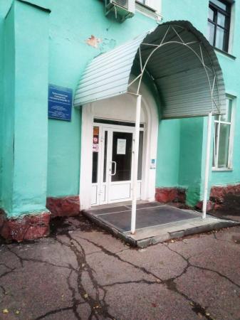 Фотография Красноярская городская поликлиника № 12, отделение № 1 2