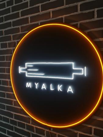 Фотография Myalka Massage Room  1